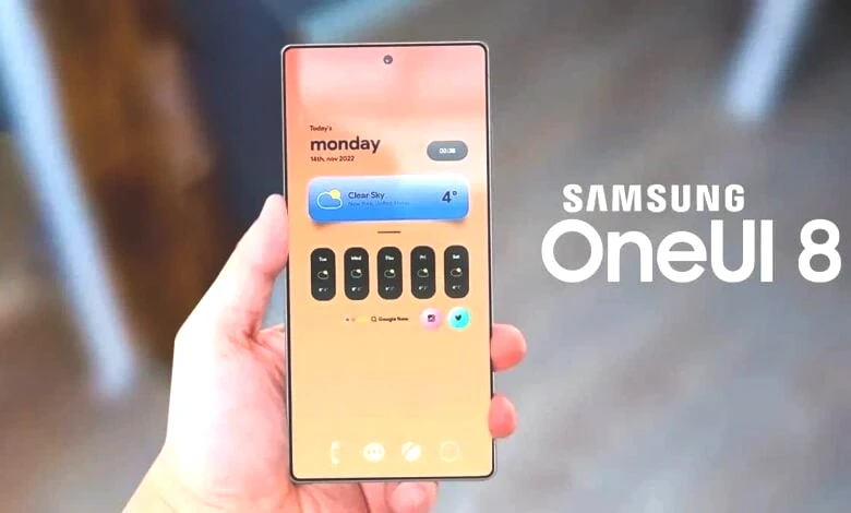 Samsung One UI 7 güncellemesinin dağıtımına devam ederken bomba haber geldi! One UI 8 herkesi şaşırttı